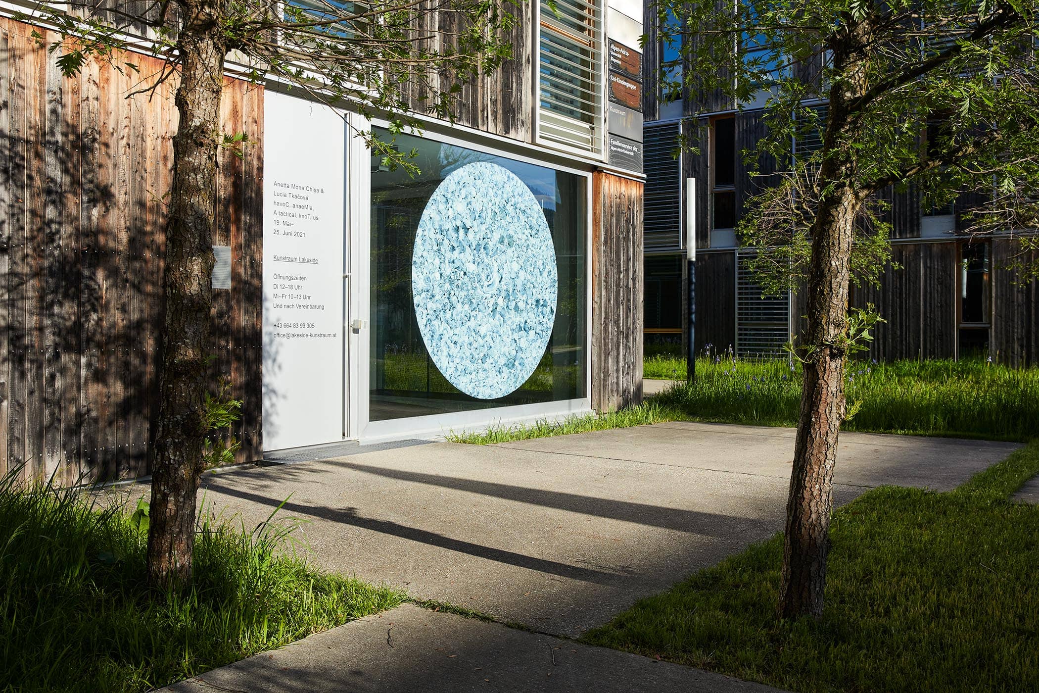 Kunstraum Lakeside (c) Johannes Puch in Klagenfurt am Wörthersee